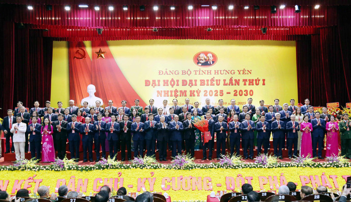 vna-potal-tien-toi-dai-hoi-xiv-cua-dang-be-mac-dai-hoi-dai-bieu-dang-bo-tinh-hung-yen-lan-thu-nhat-8314847.jpg