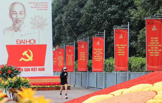 vna-potal-dai-hoi-xiv-cua-dang-ruc-ro-co-hoa-chao-mung-dai-hoi-xiv-8534356.jpg