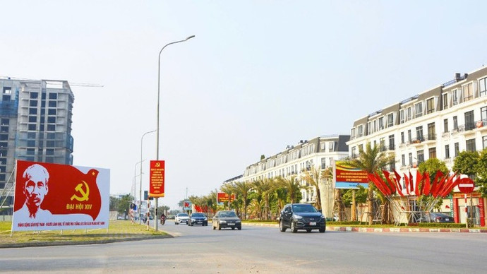 Một góc phường Tân Tiến.