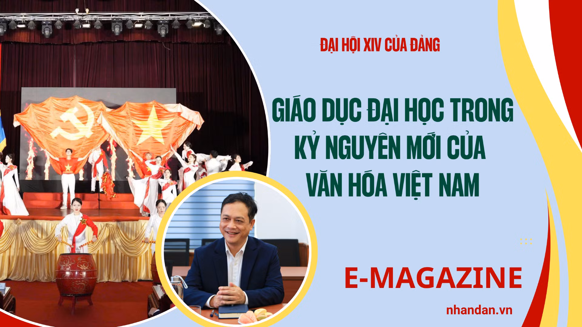 Giáo dục Đại học bứt phá trong kỷ nguyên mới.