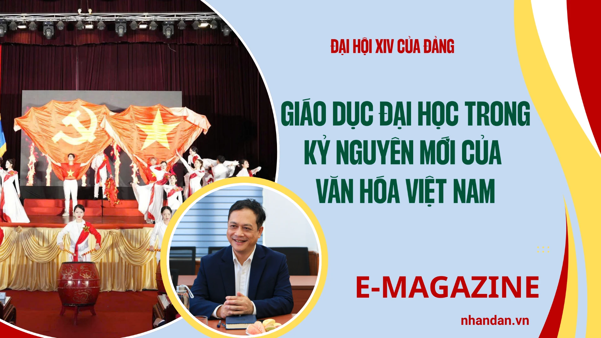 Giáo dục Đại học bứt phá trong kỷ nguyên mới.