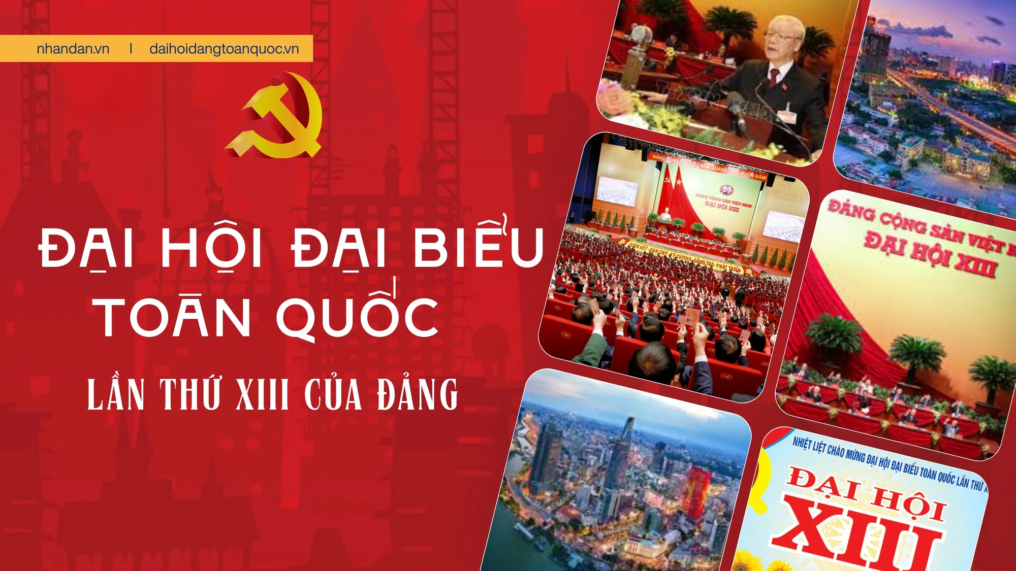 Đại hội đại biểu toàn quốc lần thứ XIII của Đảng Cộng sản Việt Nam