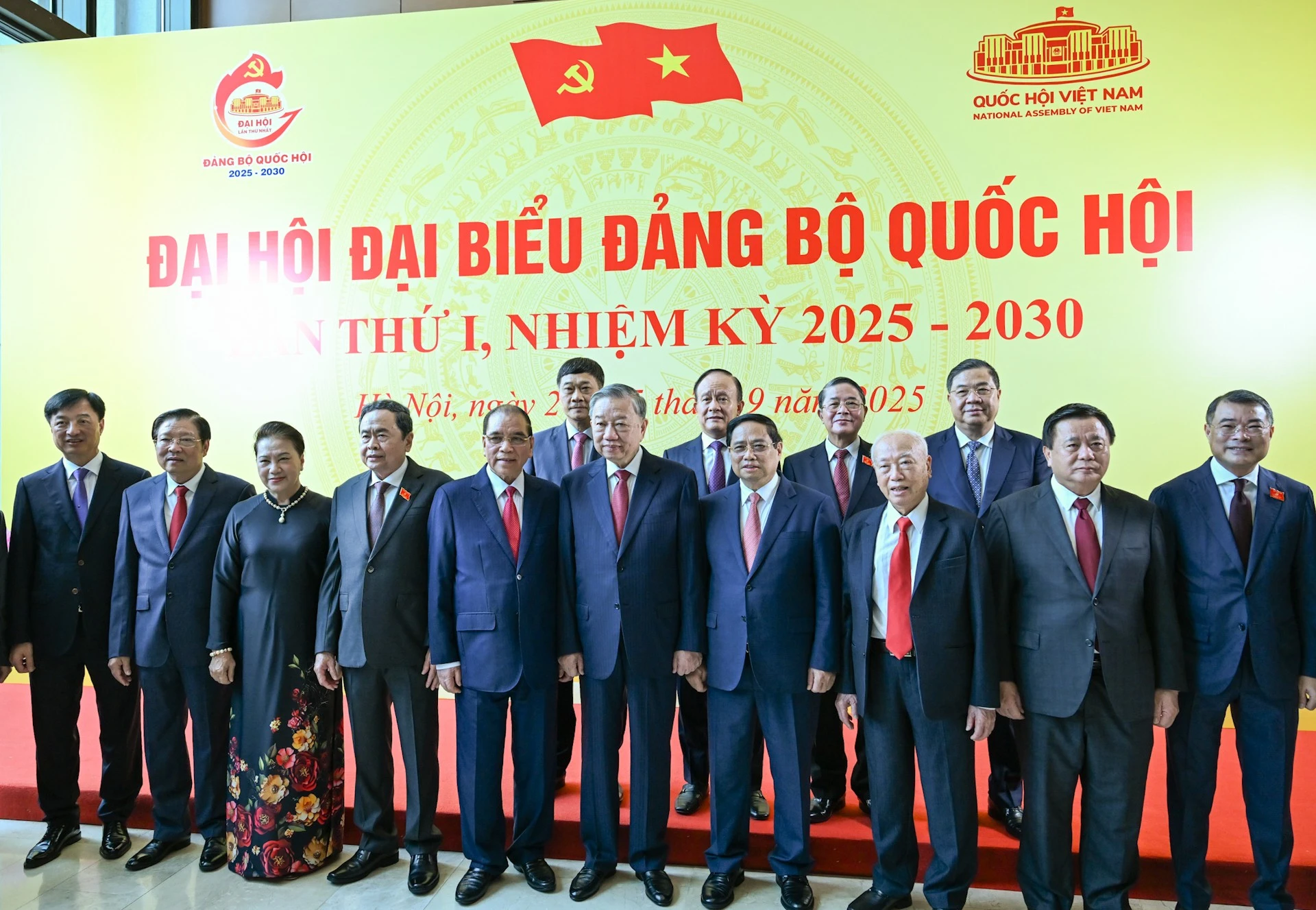 Tổng Bí thư Tô Lâm cùng các đồng chí lãnh đạo, nguyên lãnh đạo Đảng, Nhà nước dự đại hội.