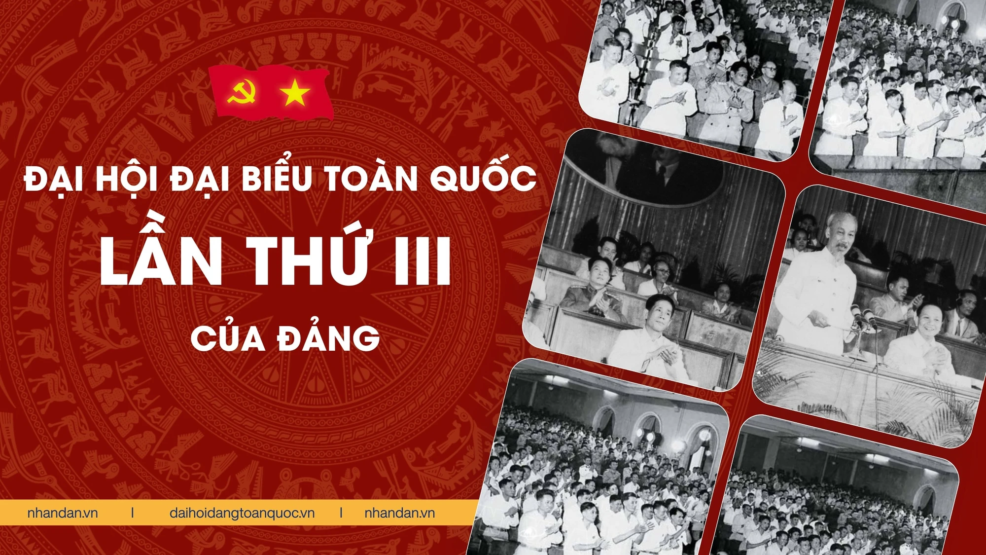  Đại hội đại biểu toàn quốc lần thứ III của Đảng