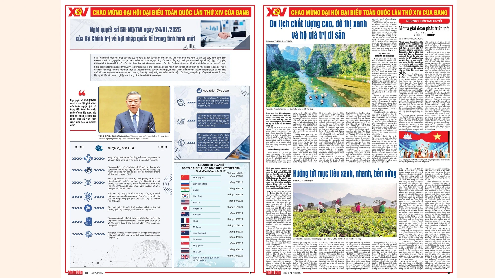 Phụ trương Đại hội đại biểu toàn quốc lần thứ XIV của Đảng - Ngày 19/1/2026