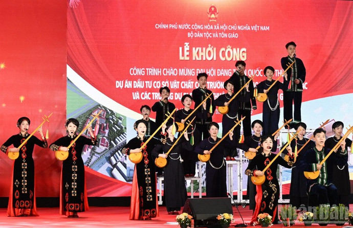 Một tiết mục văn nghệ đặc sắc được biểu diễn tại buổi lễ. (Ảnh: Trần Hải)