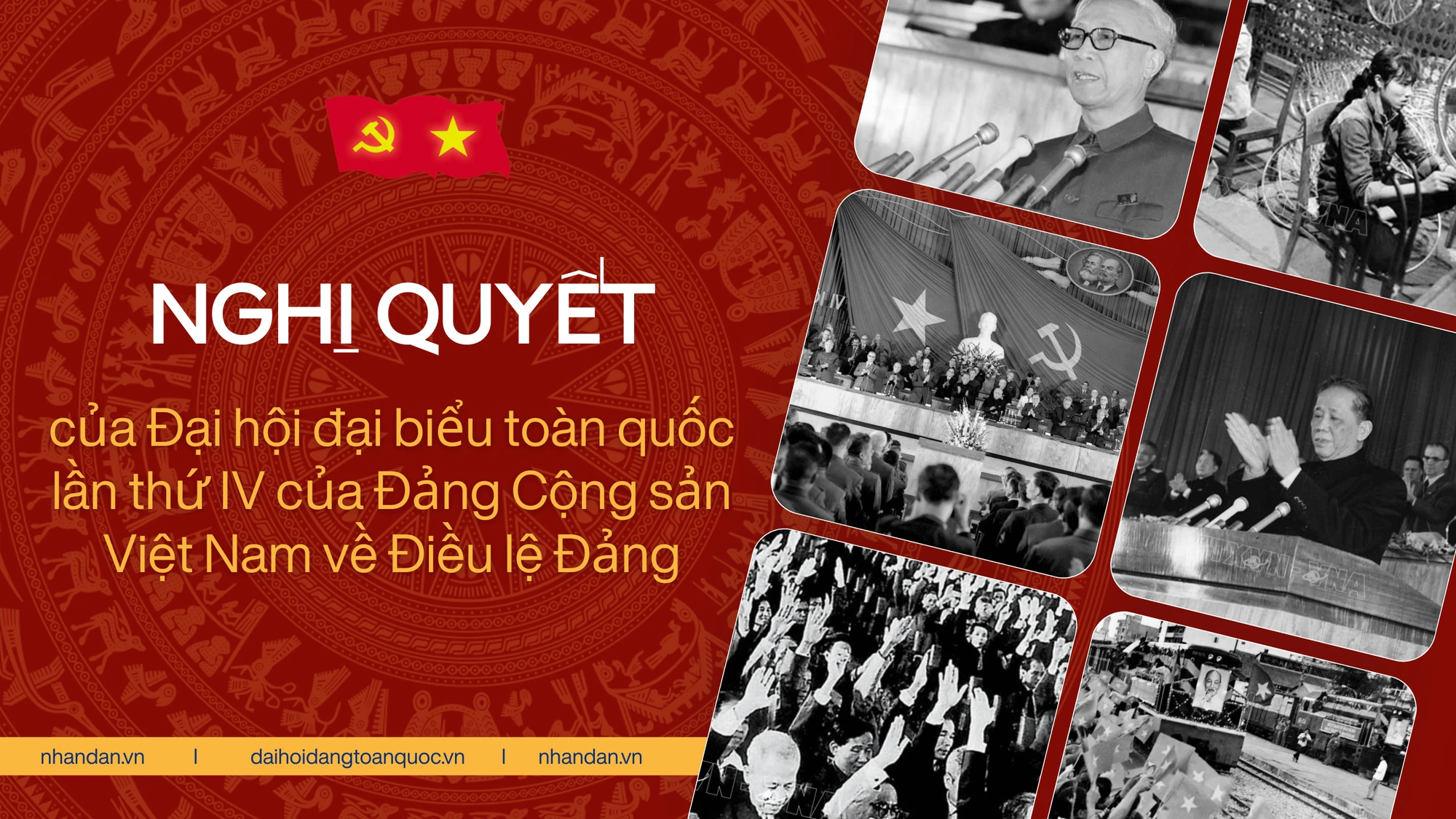 Nghị quyết của Đại hội đại biểu toàn quốc lần thứ IV của Đảng Cộng sản Việt Nam về Điều lệ Đảng