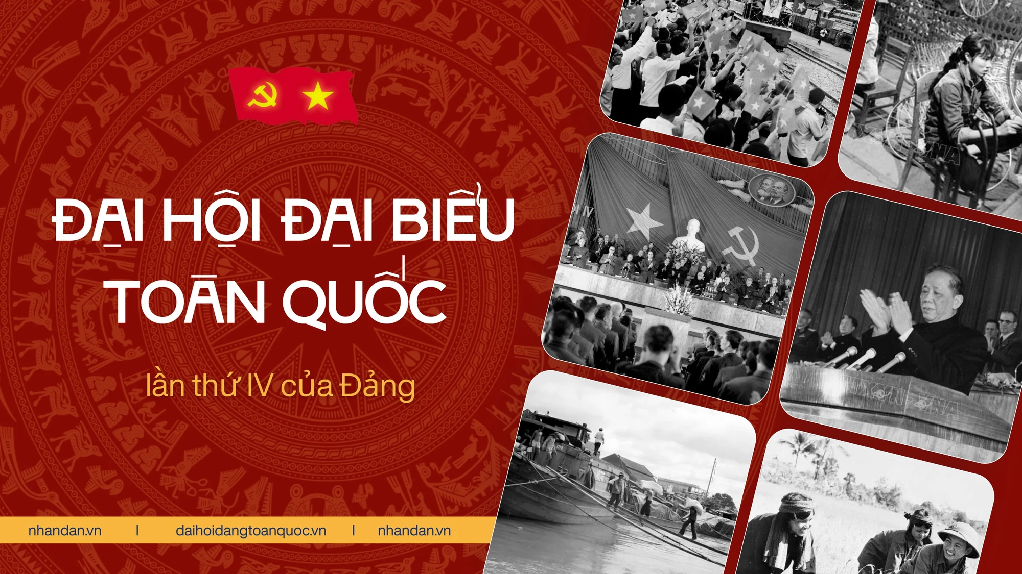 Đại hội đại biểu toàn quốc lần thứ IV của Đảng