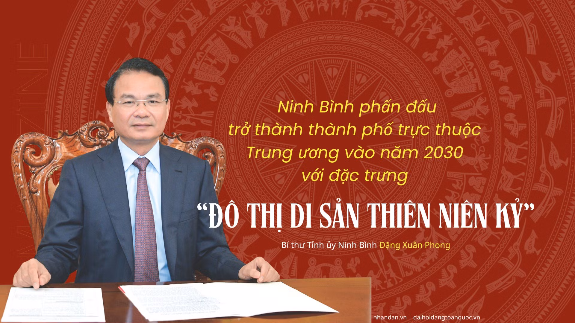 Ninh Bình phấn đấu trở thành thành phố trực thuộc Trung ương vào năm 2030 với đặc trưng “Đô thị di sản thiên niên kỷ”