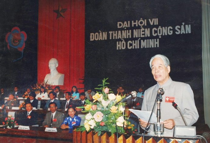 dong-chi-do-muoi-tncs-hcm.png