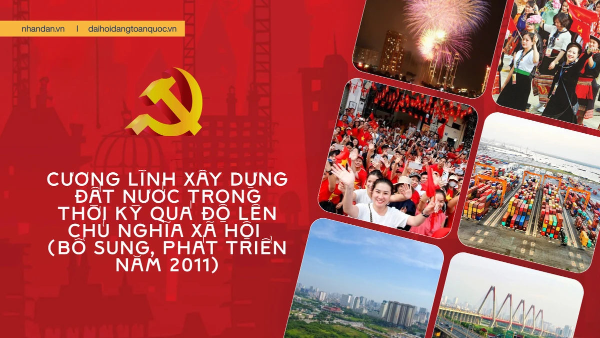 Cương lĩnh xây dựng đất nước trong thời kỳ quá độ lên chủ nghĩa xã hội (Bổ sung, phát triển năm 2011)