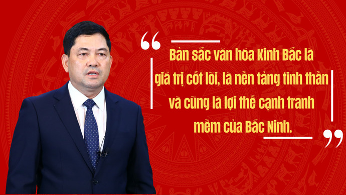 e-magazine-mau-nhin-lai-nhiem-ky-dai-hoi-xiii-cua-dang.png