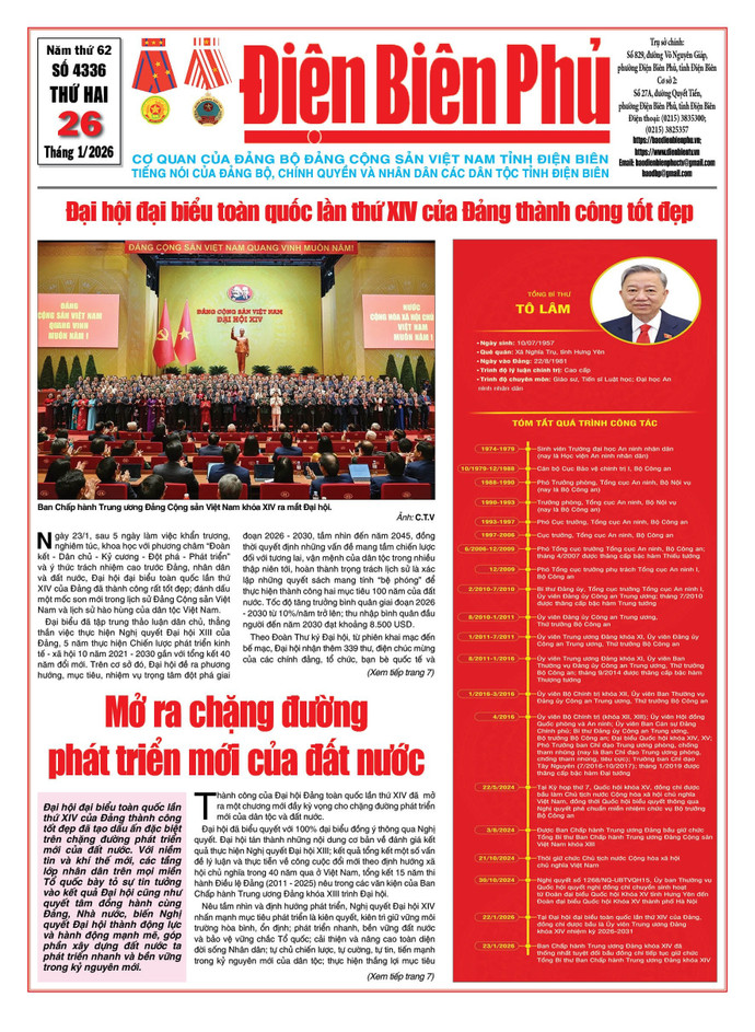 bao-dien-bien-phu-dai-hoi-xiv.jpg