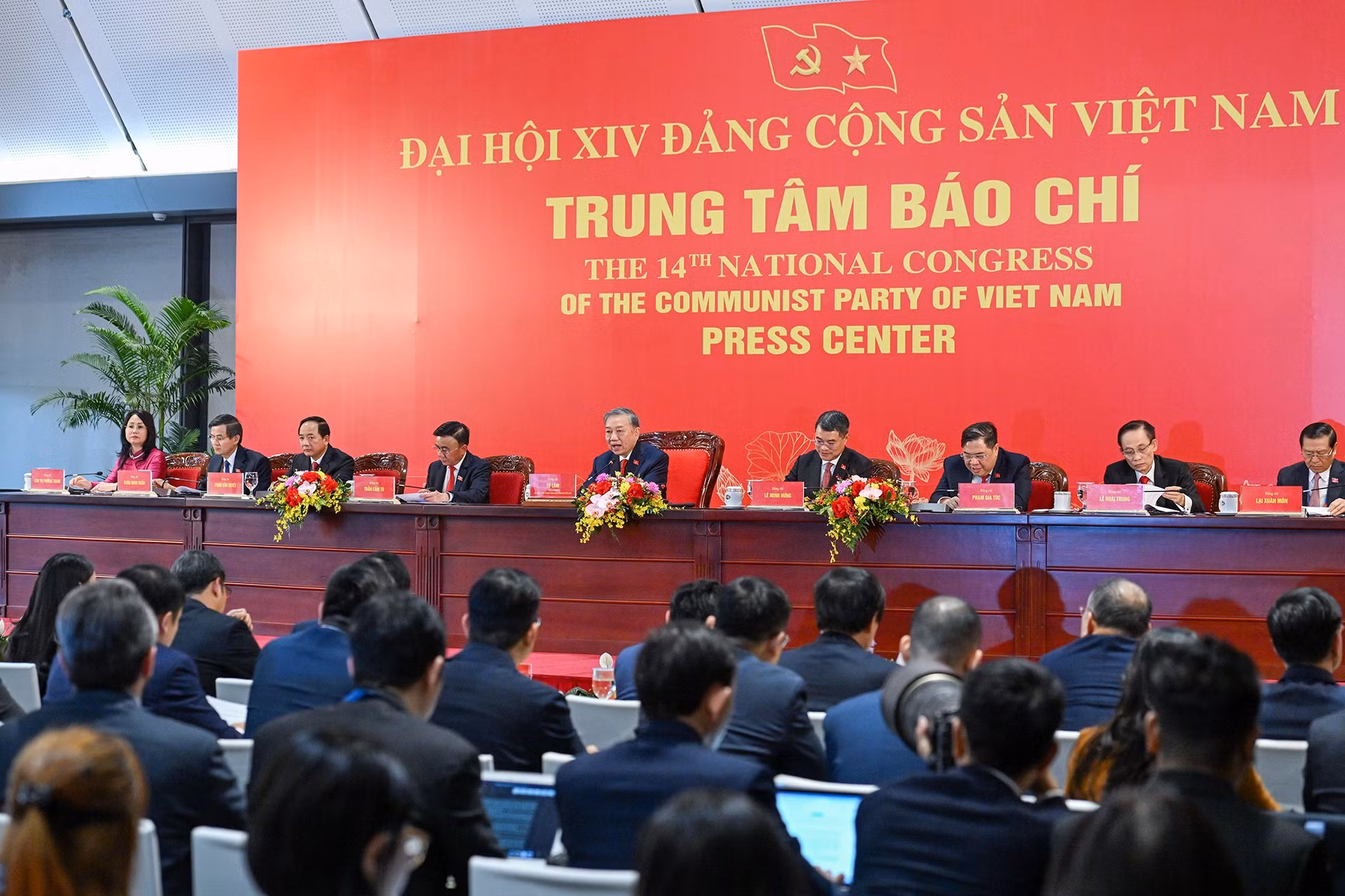 Họp báo quốc tế công bố kết quả Đại hội đại biểu toàn quốc lần thứ XIV của Đảng.