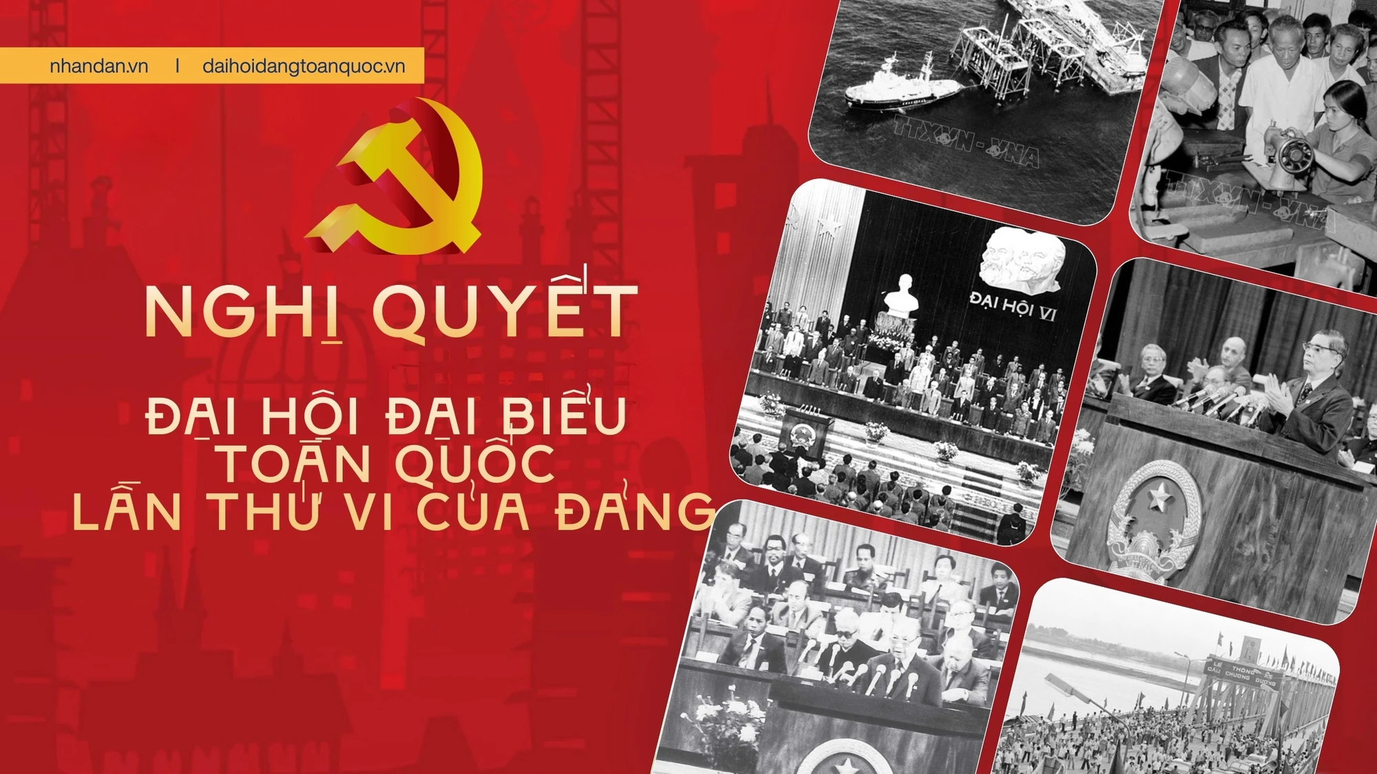 Nghị quyết Đại hội đại biểu toàn quốc lần thứ VI của Đảng