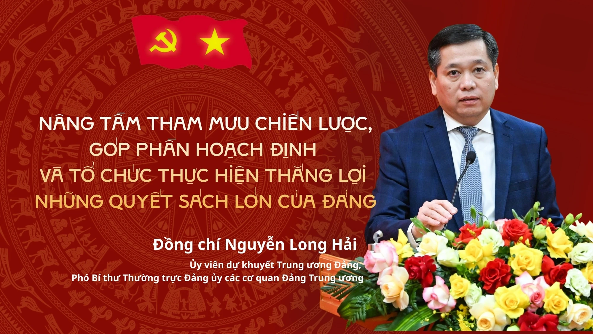 Nâng tầm tham mưu chiến lược, góp phần hoạch định và tổ chức thực hiện thắng lợi những quyết sách lớn của Đảng