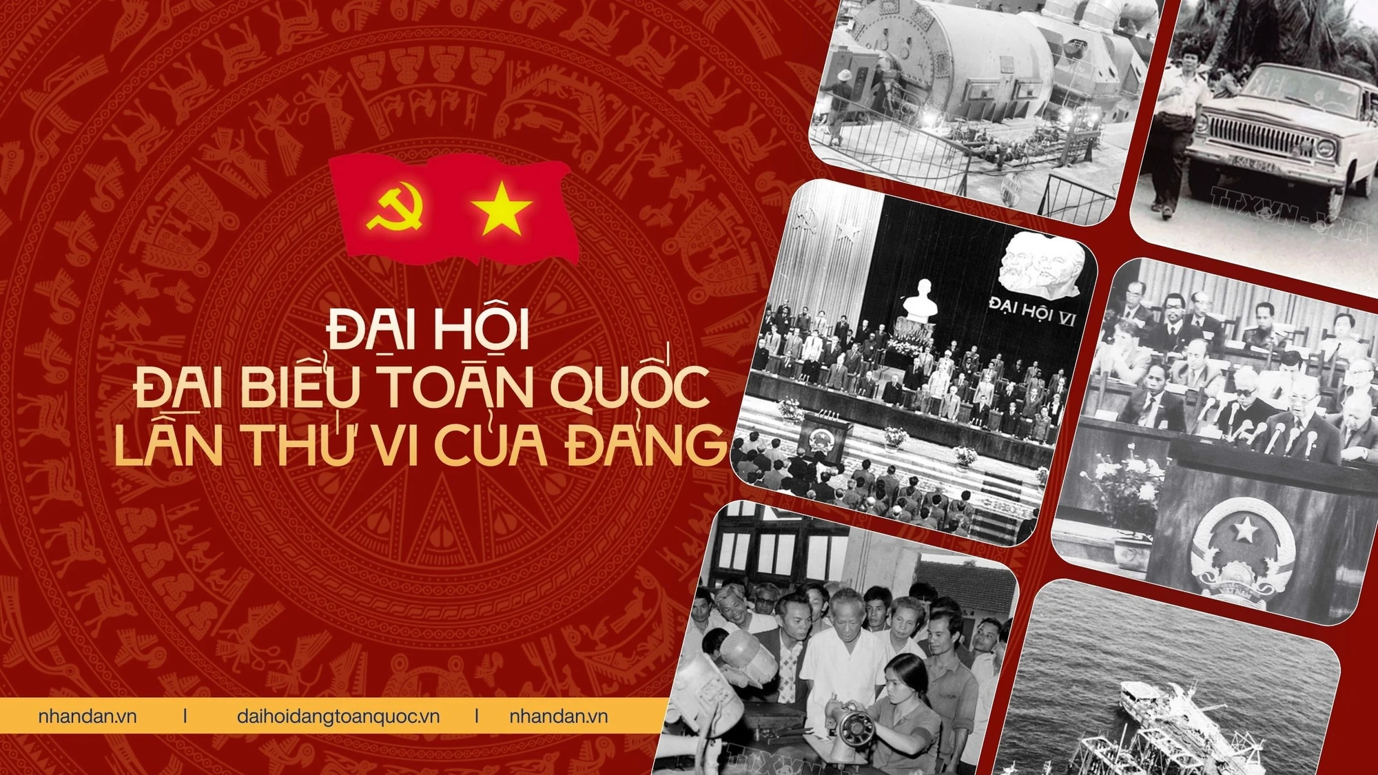 Đại hội đại biểu toàn quốc lần thứ VI của Đảng