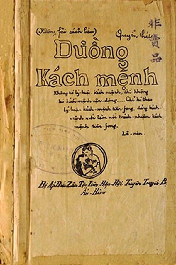 duongcachmenh-600x904.jpg