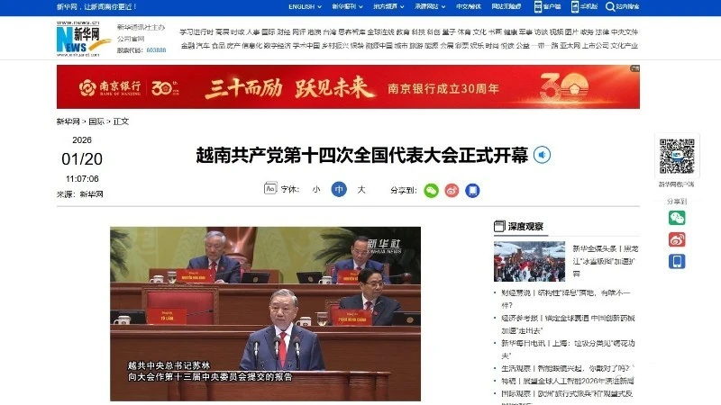 Ảnh chụp màn hình trang mạng của Tân Hoa xã đưa tin tổng hợp nội dung, hình ảnh và video clip về phiên khai mạc Đại hội XIV.