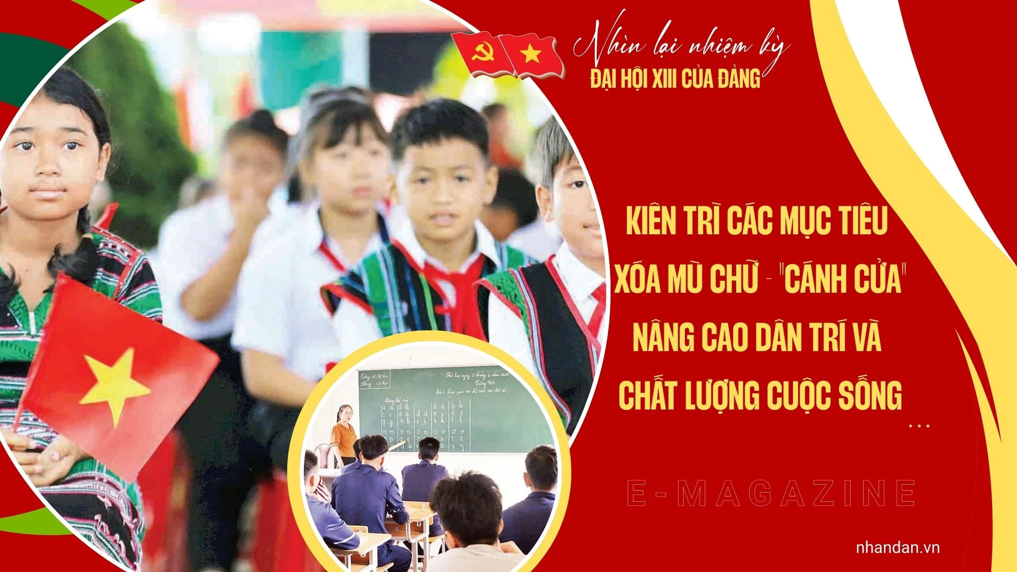 Kiên trì các mục tiêu xóa mù chữ - "cánh cửa" nâng cao dân trí và chất lượng cuộc sống