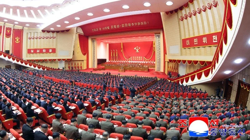 Toàn cảnh lễ khai mạc Đại hội đại biểu toàn quốc lần thứ IX, Đảng Lao động Triều Tiên, tại Bình Nhưỡng, ngày 19/2/2026. (Ảnh: Yonhap/TTXVN)