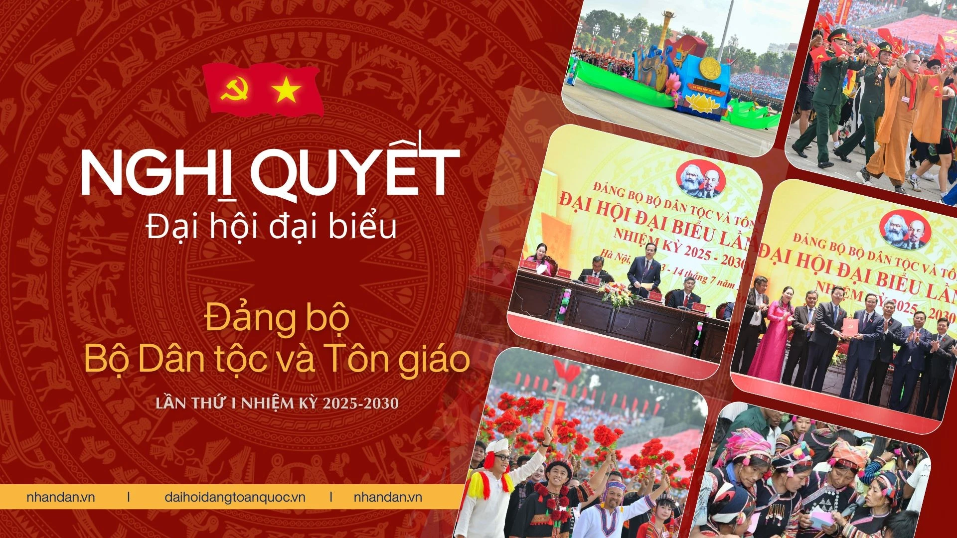 Nghị quyết Đại hội đại biểu Đảng bộ Bộ Dân tộc và Tôn giáo lần thứ I, nhiệm kỳ 2025-2030