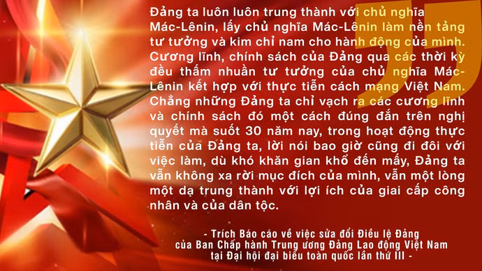 dthu-quote-2.jpg