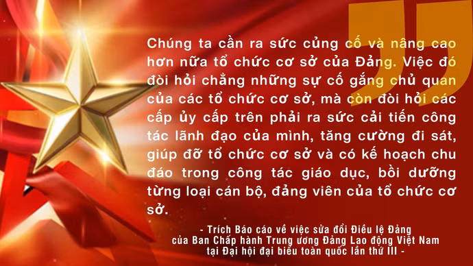 dthu-quote-1.jpg