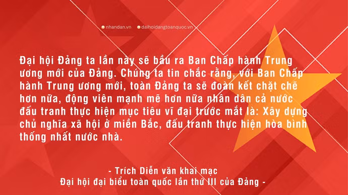 quote-1.jpg