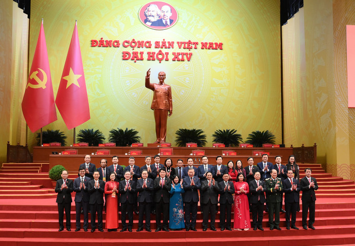 doan-mat-tran-to-quoc-cac-doan-the-trung-uong.jpg