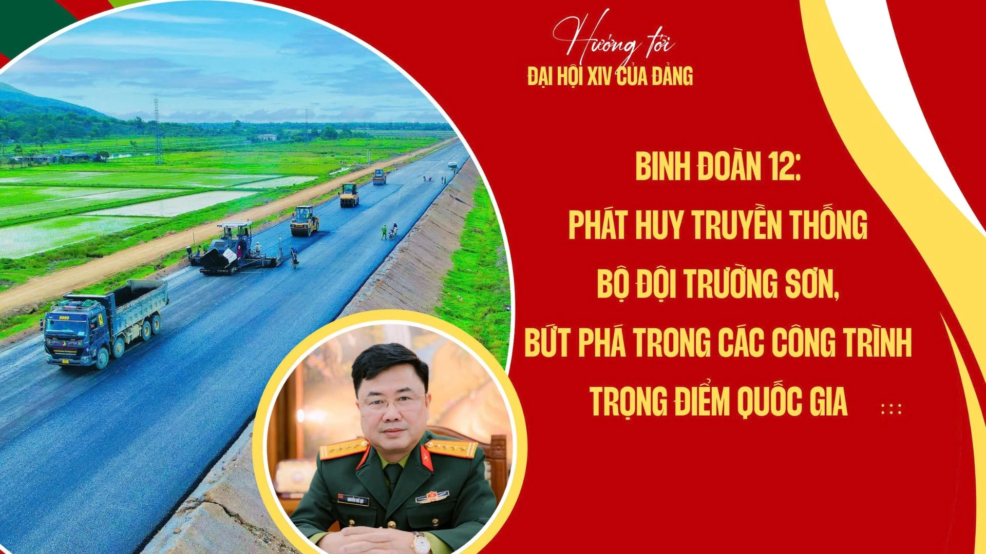 Binh đoàn 12, xác định khoa học, công nghệ là động lực then chốt để nâng cao năng suất, chất lượng và sức cạnh tranh.