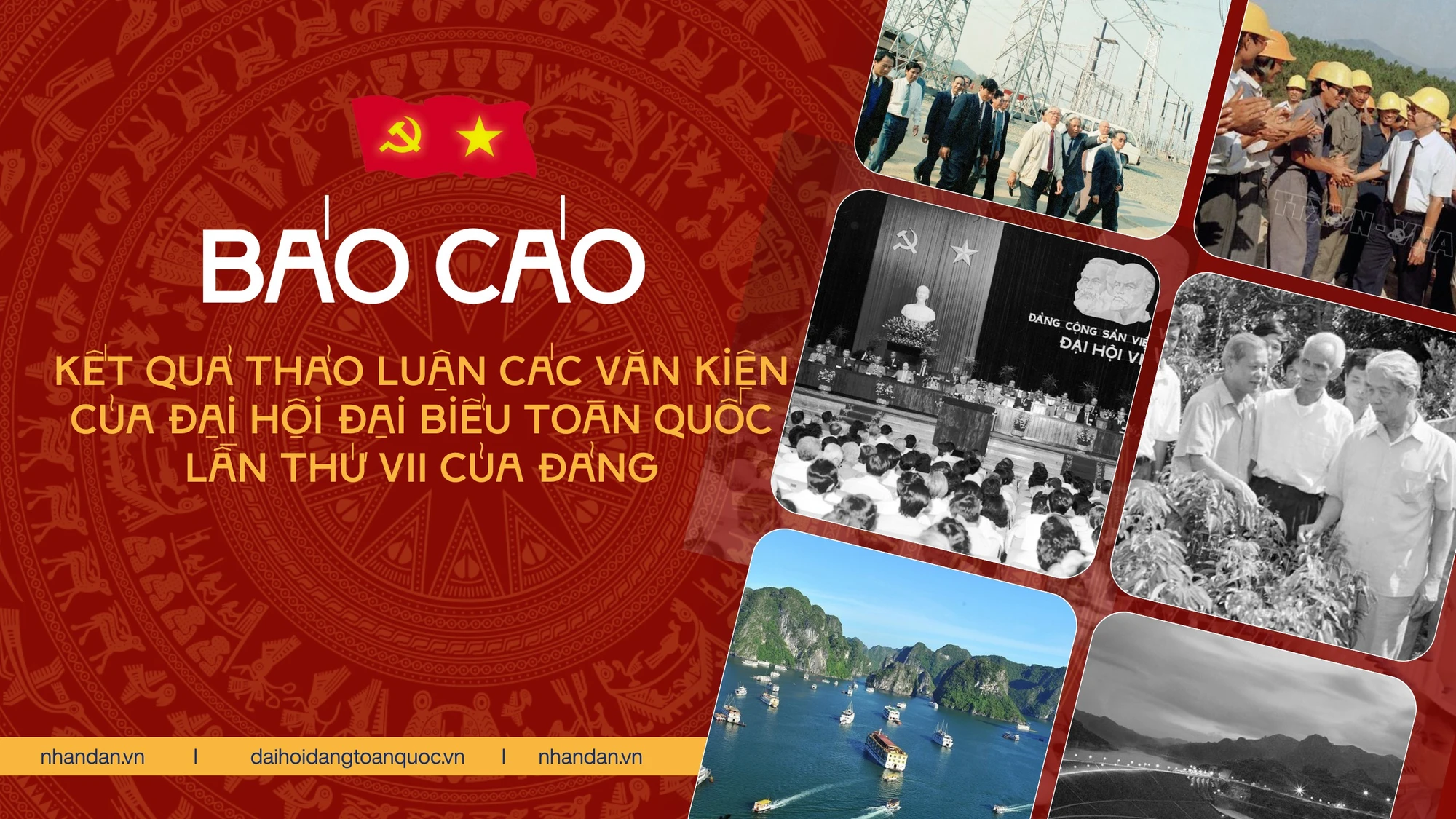 Báo cáo kết quả thảo luận các văn kiện của Đại hội đại biểu toàn quốc lần thứ VII của Đảng