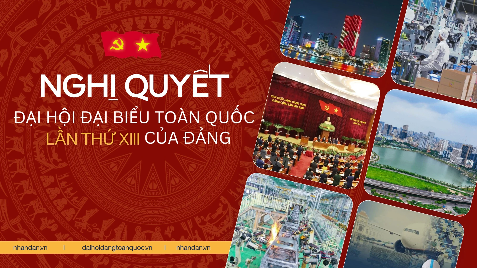 Nghị quyết Đại hội đại biểu toàn quốc lần thứ XIII của Đảng