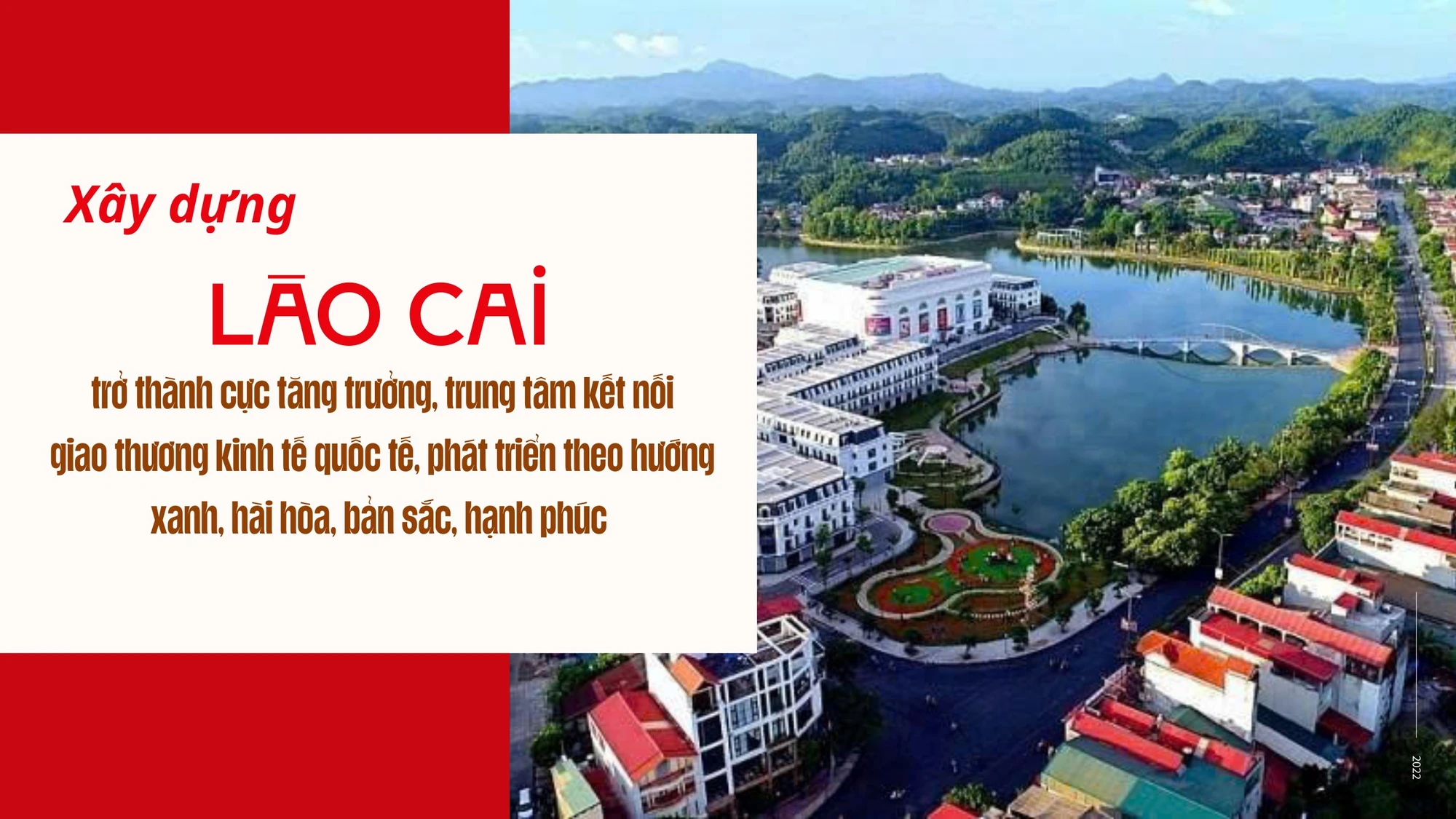 Xây dựng Lào Cai trở thành cực tăng trưởng, trung tâm kết nối giao thương kinh tế quốc tế, phát triển theo hướng xanh, hài hòa, bản sắc, hạnh phúc