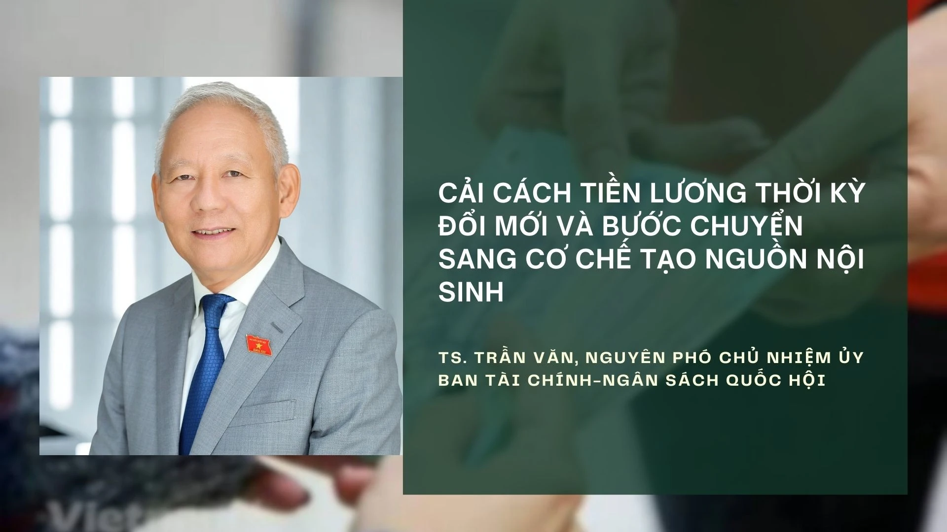 Cải cách tiền lương và bước chuyển sang cơ chế tạo nguồn nội sinh
