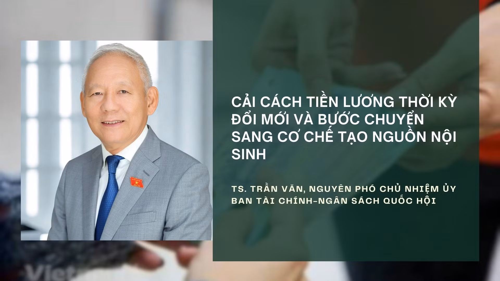 Cải cách tiền lương và bước chuyển sang cơ chế tạo nguồn nội sinh