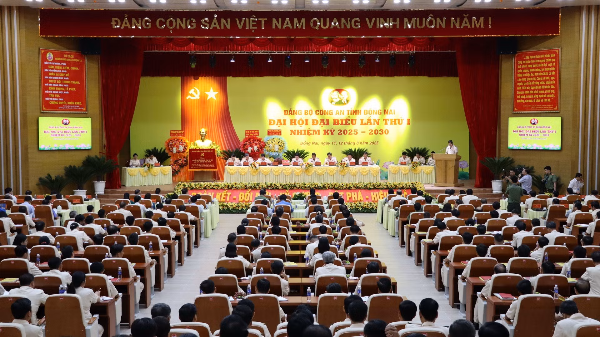 Quang cảnh Đại hội Đảng bộ Công an tỉnh Đồng Nai lần thứ I.