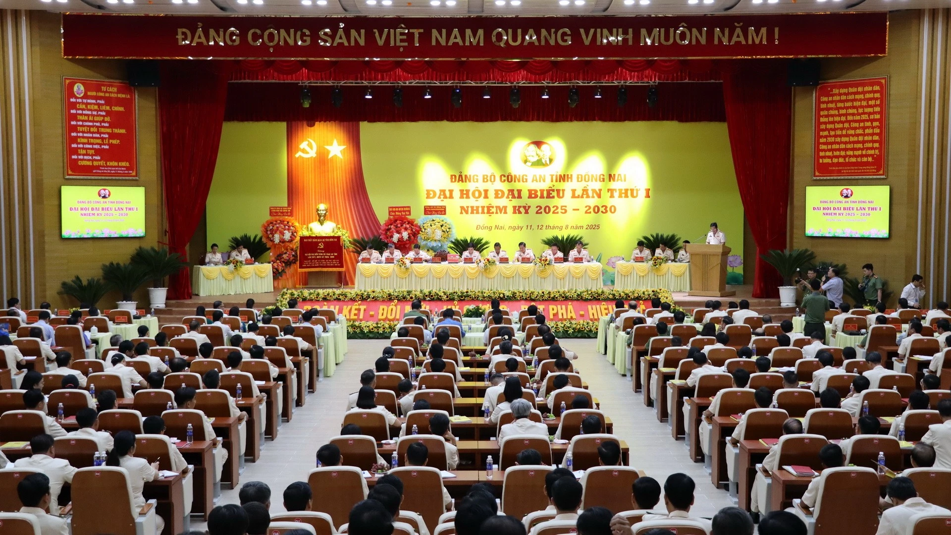 Quang cảnh Đại hội Đảng bộ Công an tỉnh Đồng Nai lần thứ I.