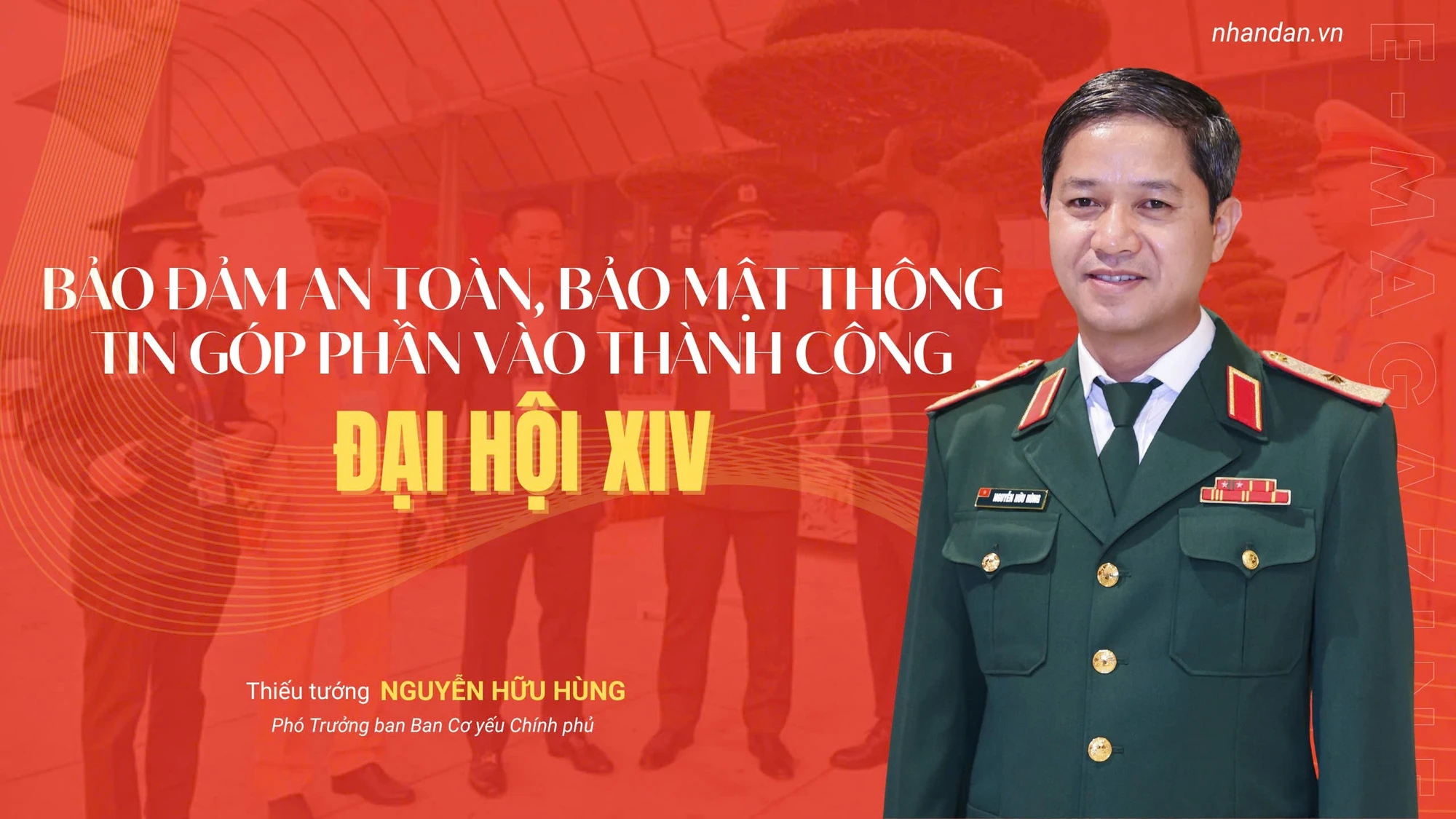 Thiếu tướng Nguyễn Hữu Hùng, Phó Trưởng ban Ban Cơ yếu Chính phủ.