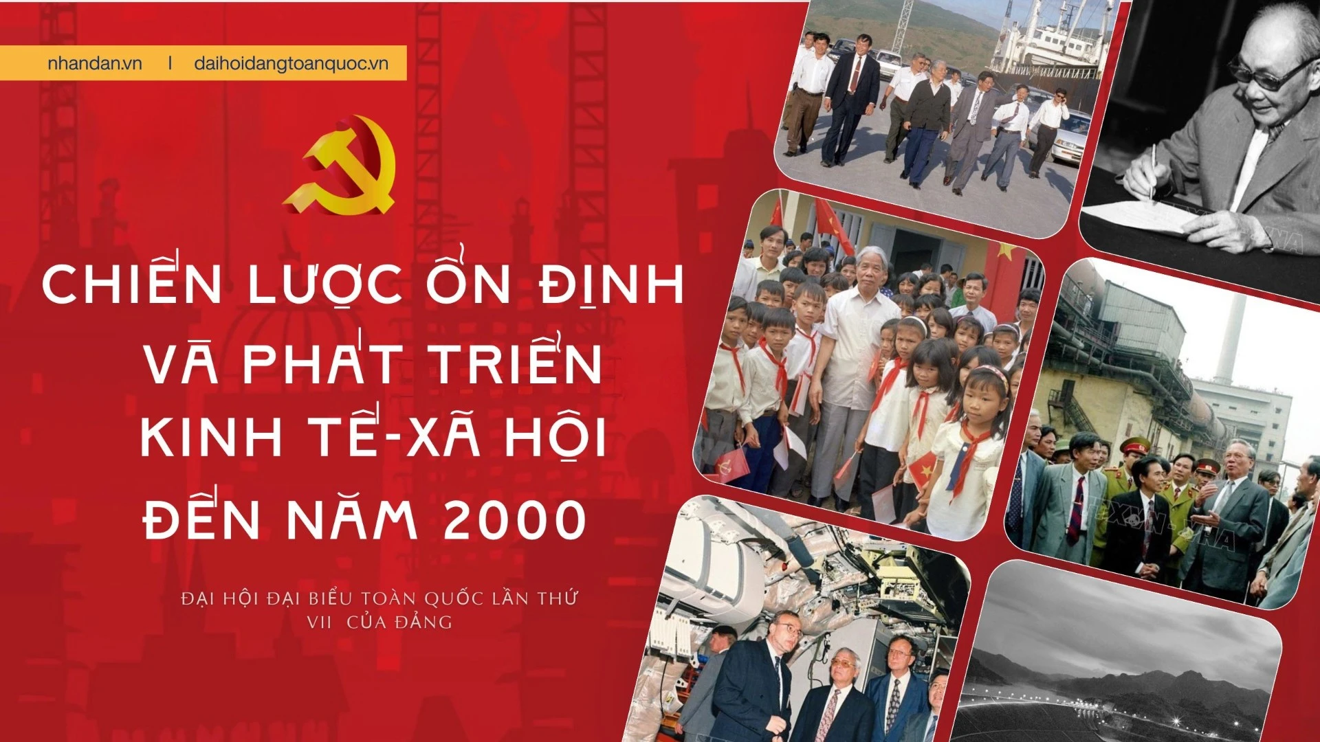Chiến lược ổn định và phát triển kinh tế-xã hội đến năm 2000