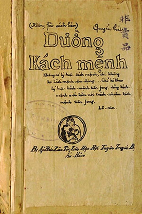 duongcachmenh-600x904.jpg