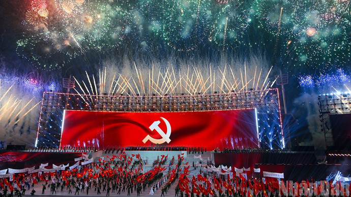 Tối 23/1, tại Sân vận động quốc gia Mỹ Đình (Thủ đô Hà Nội), diễn ra Chương trình nghệ thuật đặc biệt “Dưới lá cờ vẻ vang của Đảng” chào mừng thành công Đại hội đại biểu toàn quốc lần thứ XIV của Đảng Cộng sản Việt Nam, đồng thời kỷ niệm 96 năm Ngày thành lập Đảng (3/2/1930-3/2/2026). (ẢNH: ĐĂNG KHOA-THỦY NGUYÊN)