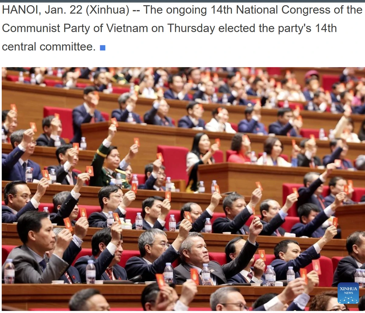 Hình ảnh về Đại hội đại biểu toàn quốc lần thứ XIV của Đảng Cộng sản Việt Nam trên Tân Hoa xã.
